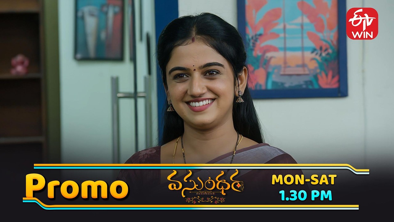 Vasundara Latest Promo | Episode No 231 | 24th February 2026 | ETV Telugu