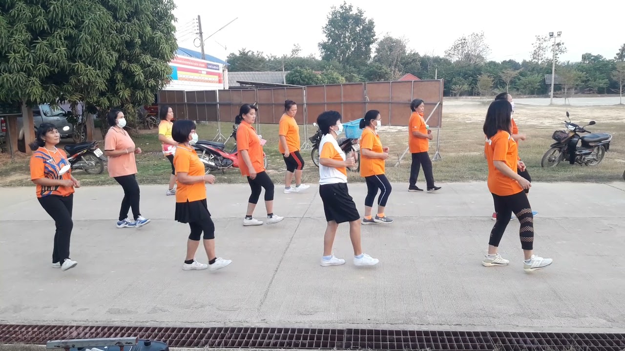 เพลง แอบฝัน แดนซ์เพื่อสุขภาพของตำบลน้ำหมัน