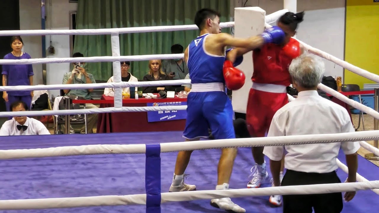 甘家葳 vs 王建岳 70kg(男子) 準決賽【114 年全運會拳擊】10/21 Boxing Fight