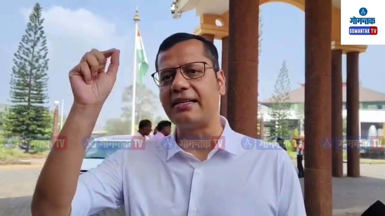 “I Don’t Understand Why They Are in Love with Casinos,” says Yuri Alemao, LoP. | Gomantak TV