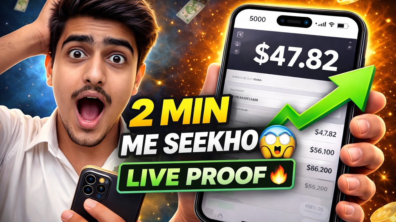 Earning website 100% working live proof ke sath ||  Mobile se paise kaise kamaye 🤑🤑