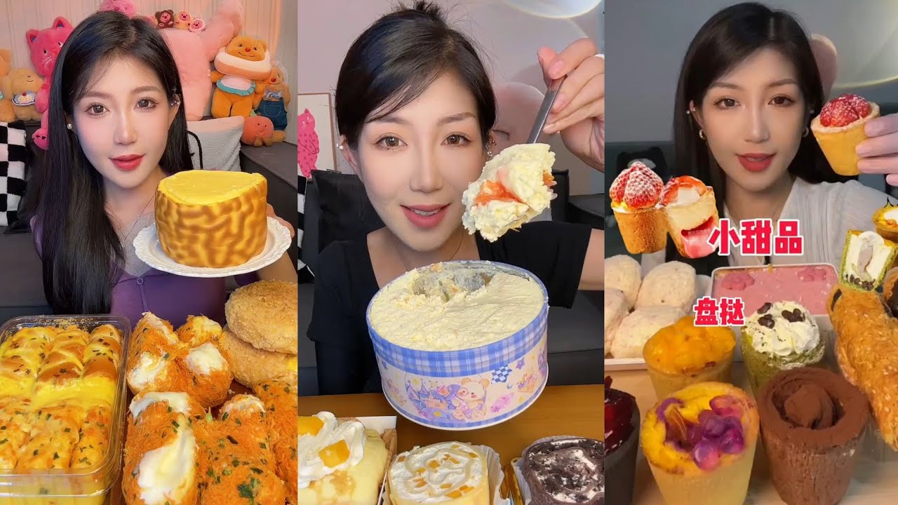 ASMR Eating Cake 🤤🎂 Cream chocolate 🍫 Dessert 🎂 Tiramisu Caramel #asmr #dessert #cake #mochi 
