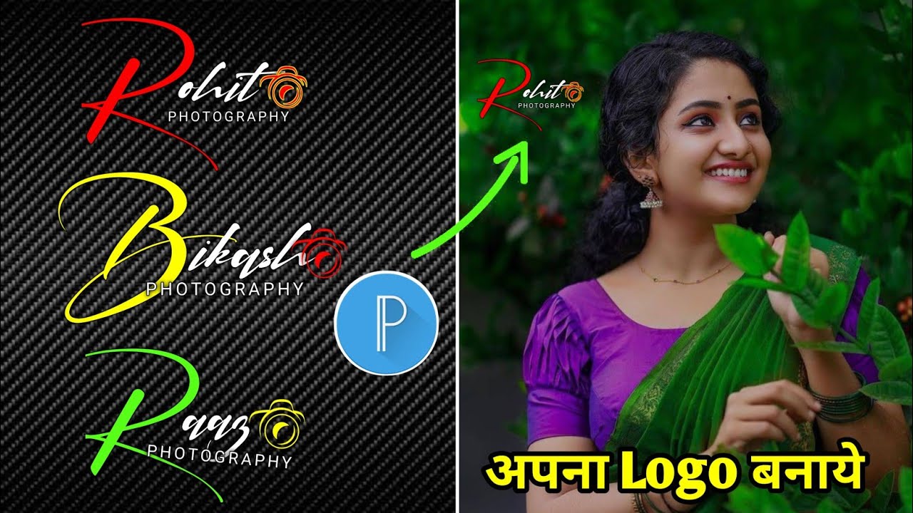 Signature Photography Logo Kaise Banaye || How To Make Stylish Signature Photography Logo