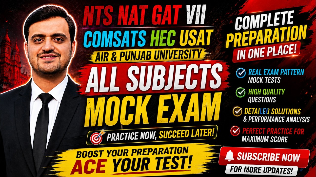 Mock Test 2026 Complete Practice Past Paper NTS NAT GAT COMSATS, HEC USAT, AIR & Punjab University
