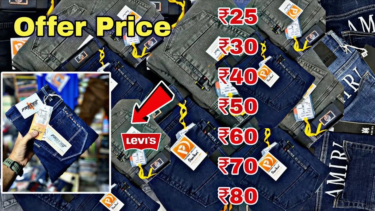 🤑 Men's Wear Wholesale Suppliers | ₹30 Readymade Fresh Lot Market | Offer Price 2025 | Lot Market 🤑