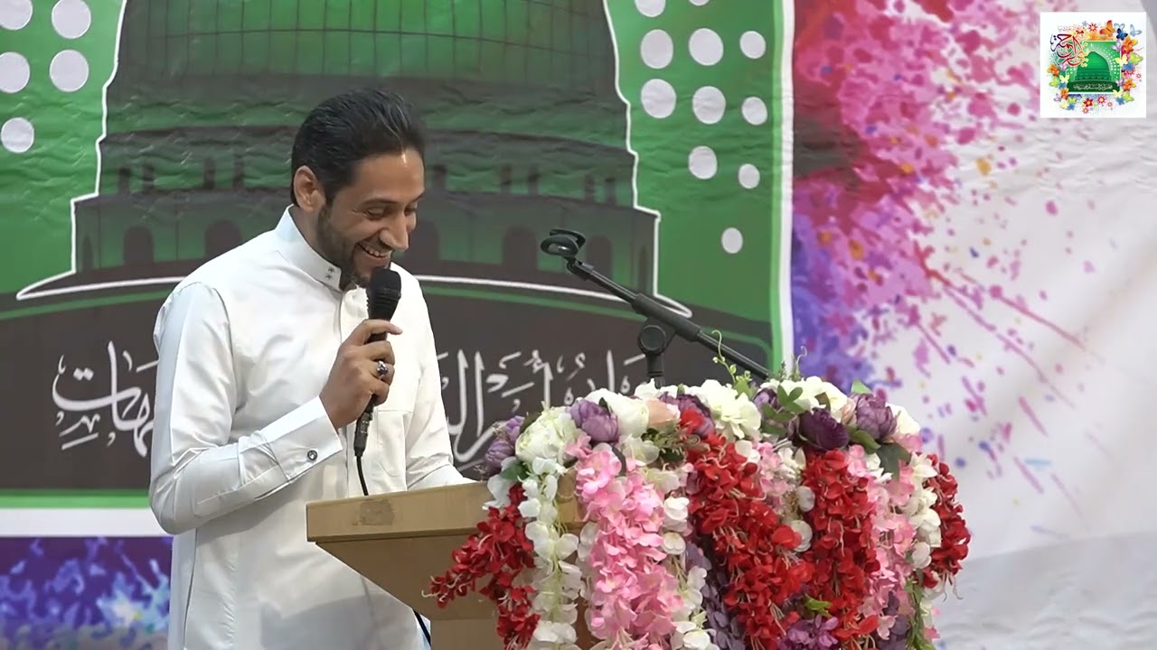 المنشد السيد أمين السيهاتي يصدح بقراءة المولد النبوي الشريف 1446 - 2024