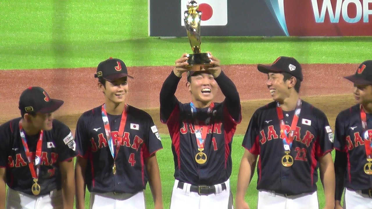 【U18W杯】日本代表の優勝トロフィーと金メダル授与式