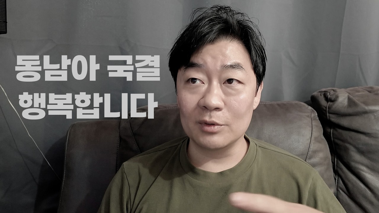 그냥 내 인생이야기...