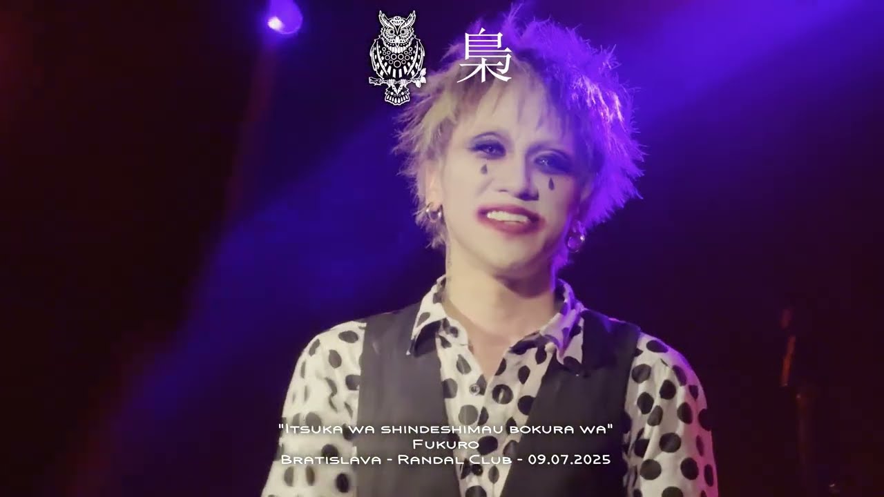 Fukuro - Road To Europe - „Itsuka wa shindeshimau bokura wa” (Live in Bratislava 2025) - part 24/25