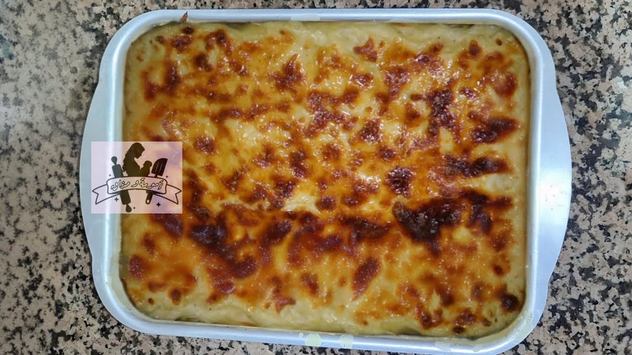 وجبة اقتصادية بحجم عائلي بمذاق لا يقاوم😋