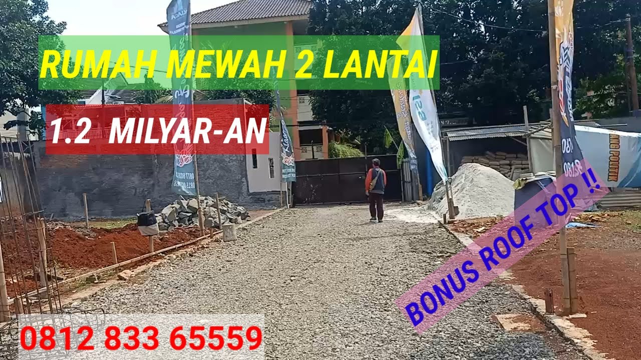 Cluster Premium Lokasi 5 Menit Dekat ke LRT Ciracas