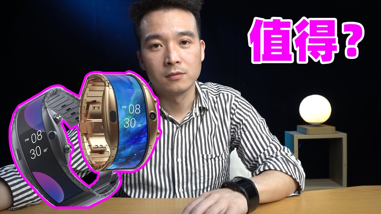 598买到一千八的智能手表，还能刷视频玩游戏，这波值吗？努比亚智能手表