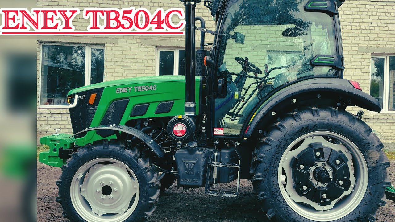 ENEY TB504C-ось це ми одобрюємо!!!Один дзвінок і він твій)