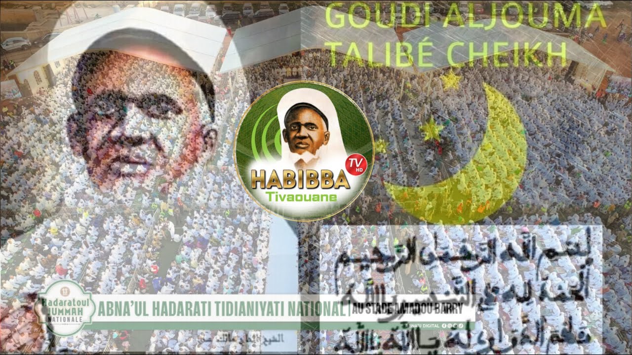 🔴DIRECT GOUDI ALJOUMAH TALIBÉ CHEIKH TAÏSSIR FALAA BUDA rétro perspective 2025