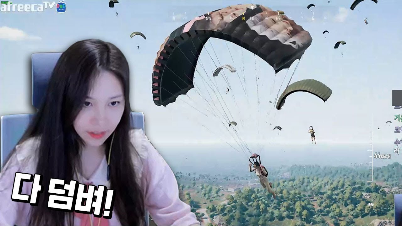 간다 부캠