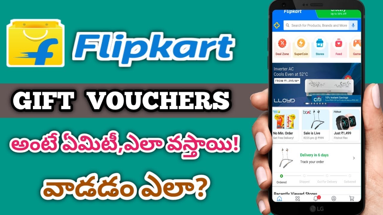 🤑 How to redeem Flipkart Gift vouchers|How to get free flipkart gift vouchers full details in telugu