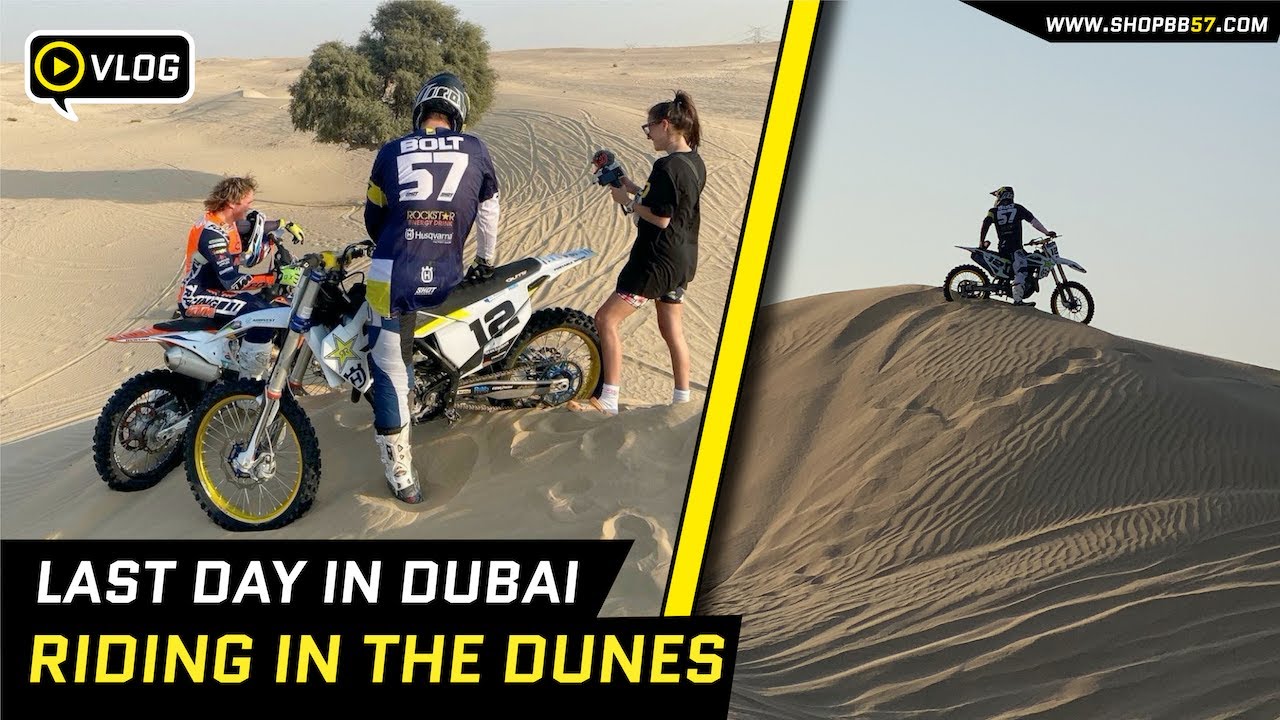 САМАЯ БЫСТРАЯ В МИРЕ ТРАССА MX, FT DAKAR BOYS