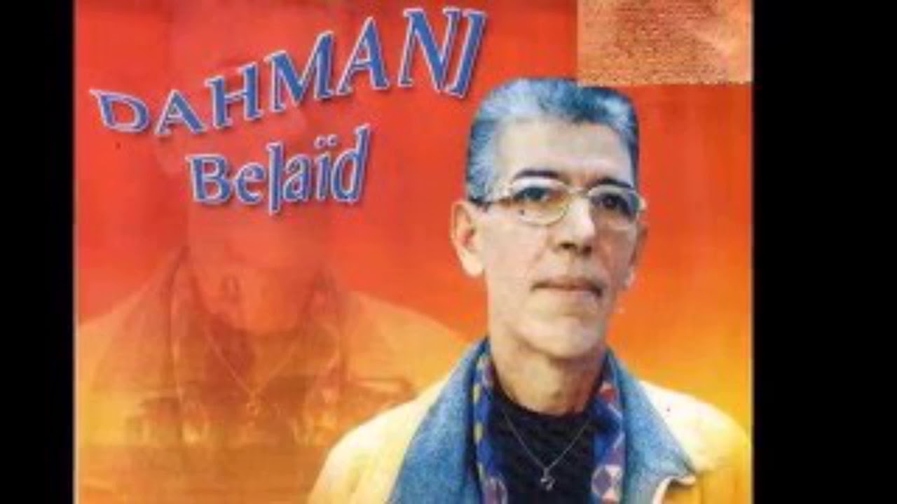Dahmani belaid Heganegh Thagrurt a moh