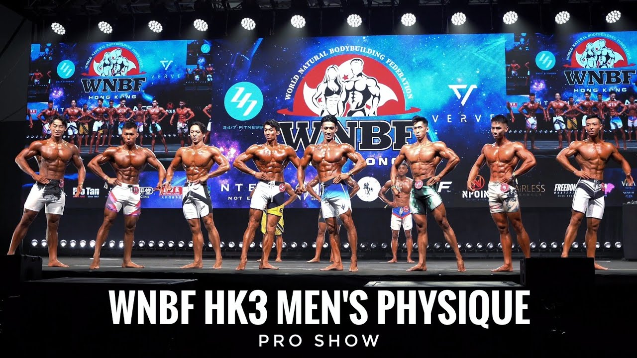 2025 WNBF Hong Kong Legend Pro Men's Physique Pro Show
