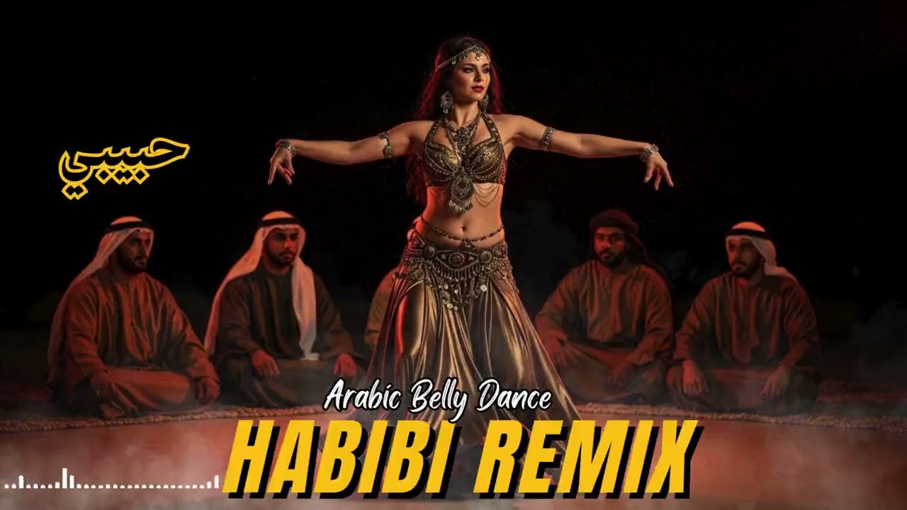 Arabic Pop EDM Bass Boosted – Powerful Drop & Club Vibes