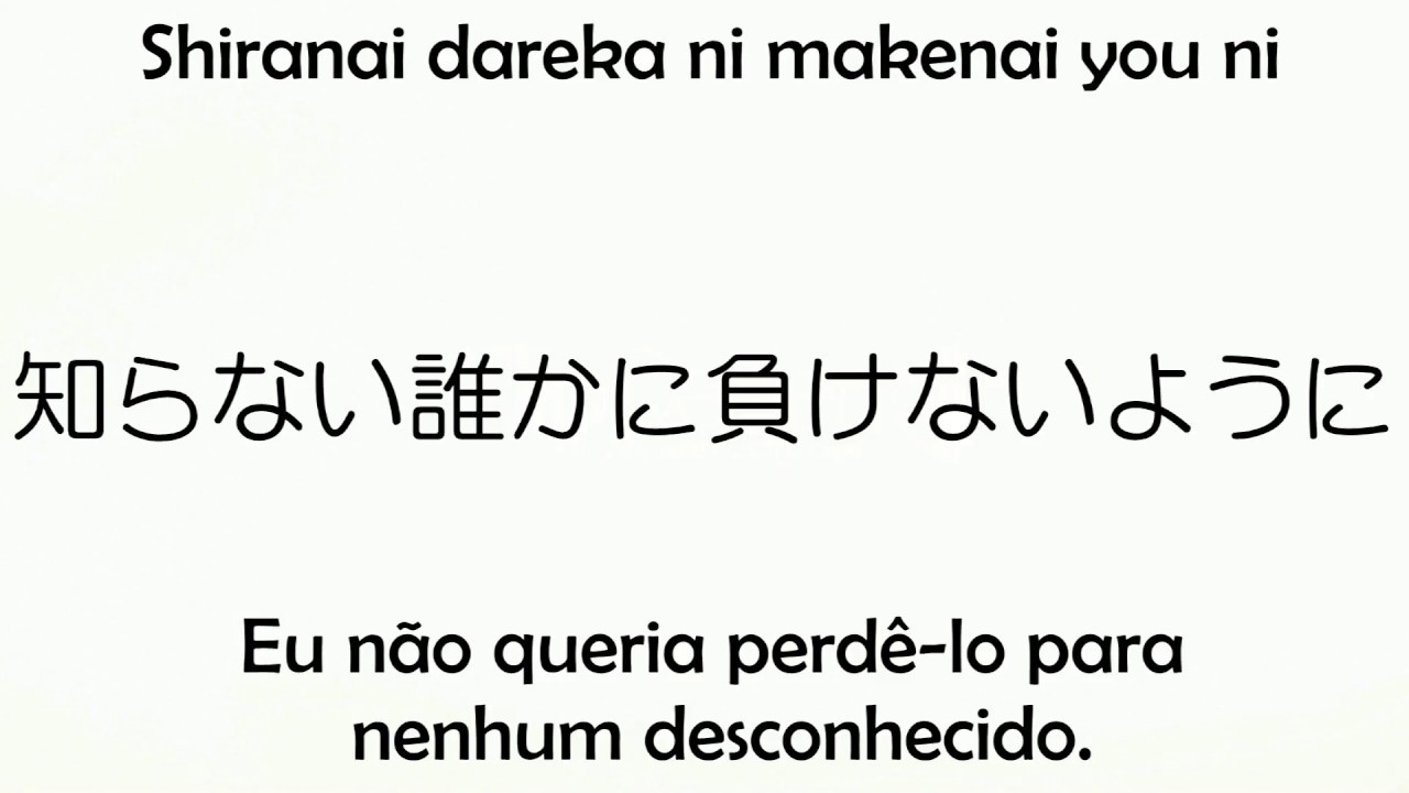 Memories - Maki Otsuki Legendado PT-BR
