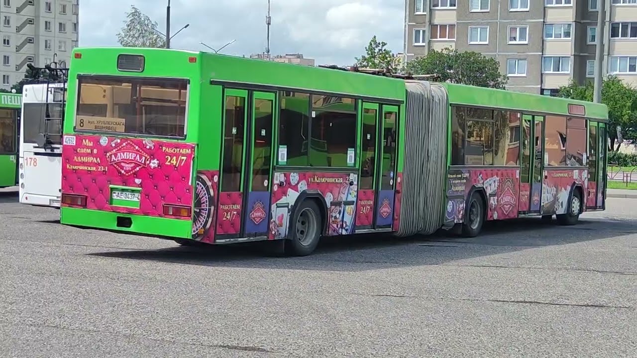 Поездка на зелёном автобусе МАЗ 105 
