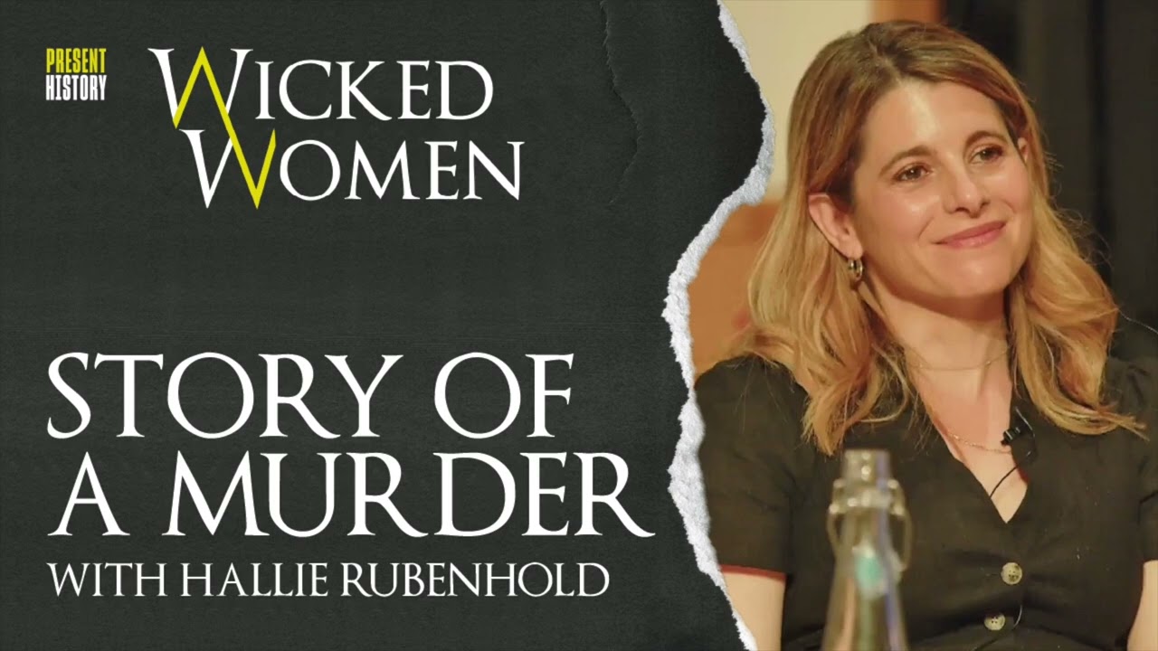 История одного убийства: обсуждение с Холли Рубенхольд | Wicked Women: Подкаст