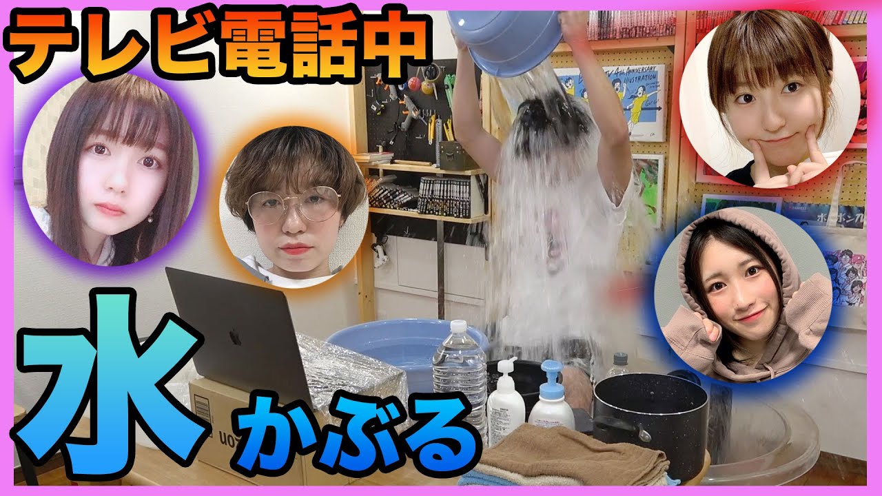 【神回】メンバーの真剣な話の最中ふざけたら解散の危機になった