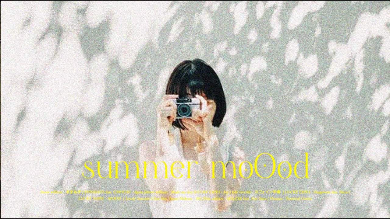 | Playlist | J indie to welcome the summer