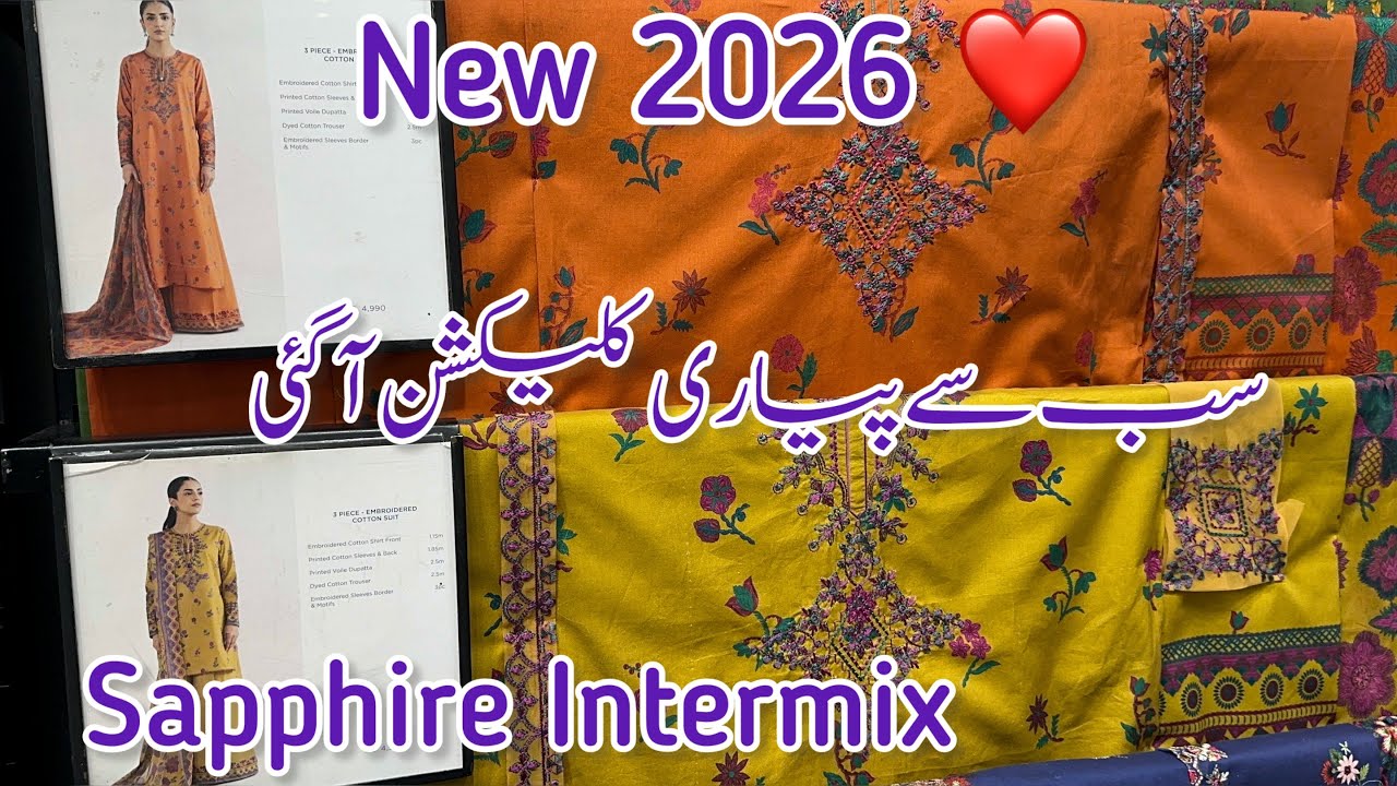 Sapphire New Intermix Collection 2026 💕 Sapphire New Collection 