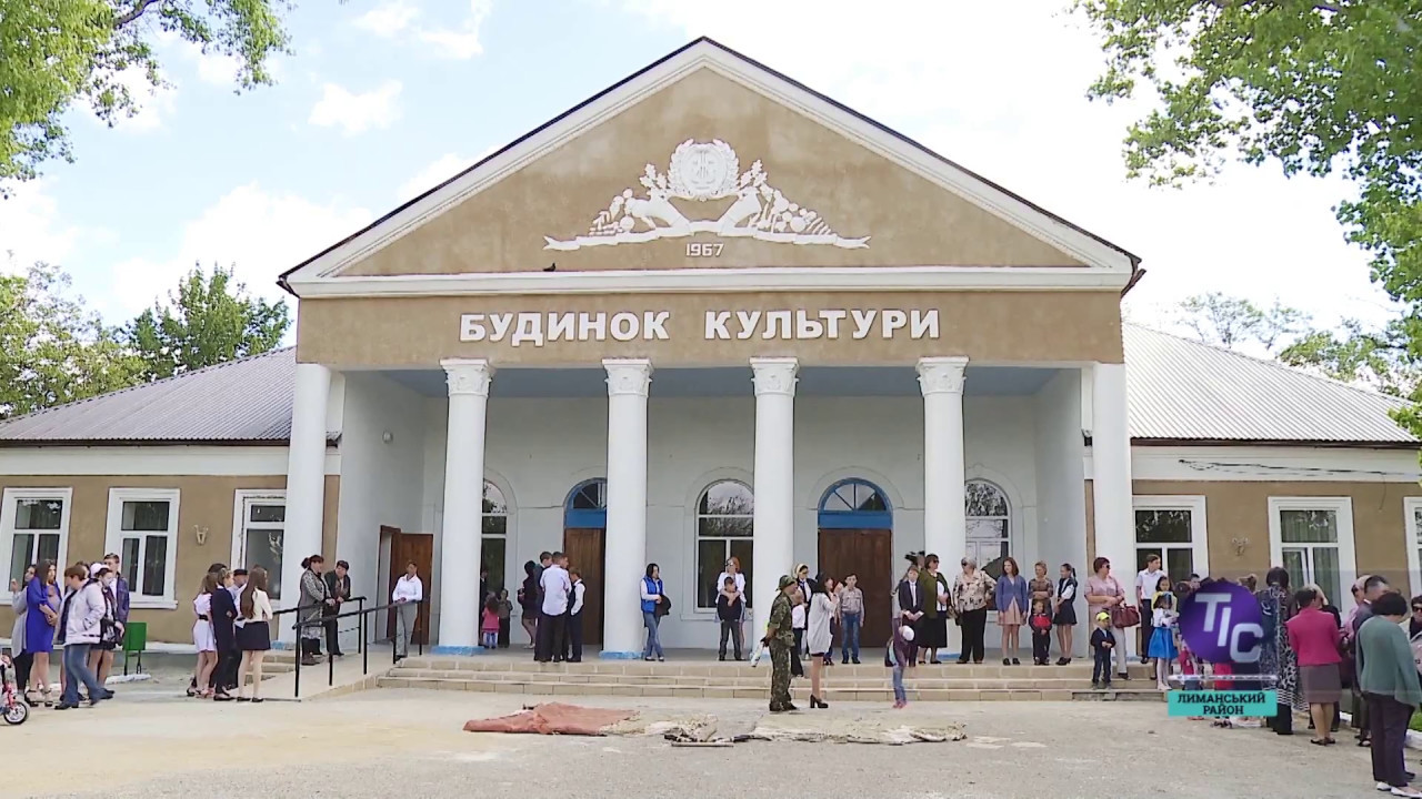 Мероприятия в честь Дня Победы в селе Курисово