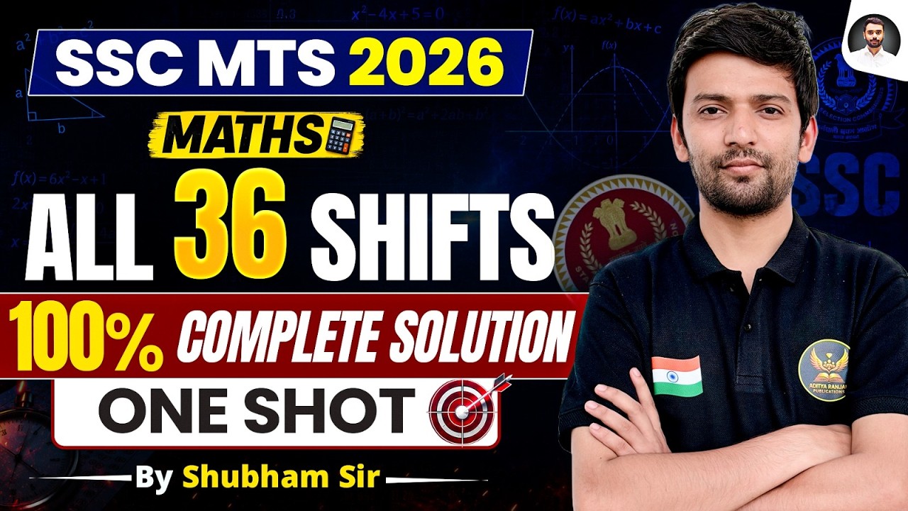 SSC MTS 2026 || Maths All 36 Shifts Complete Solution || One Shot By Shubham Sir