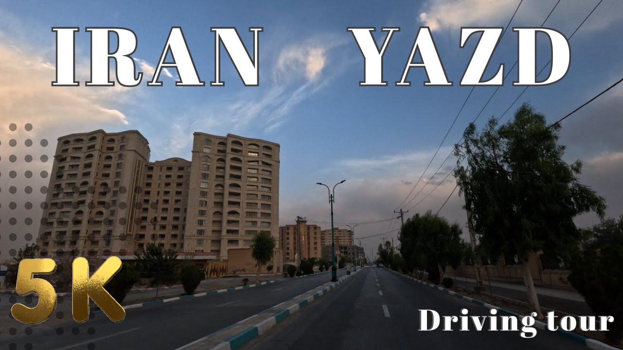 IRAN Driving on the streets of yazd exploring the heart 🫀of persian culture #travel#hiddengems
