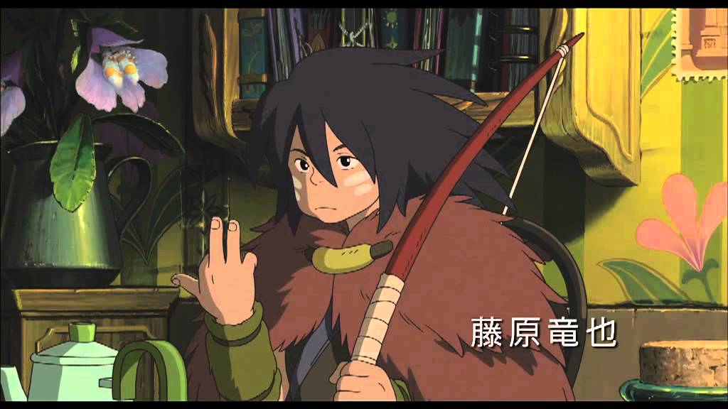 Arrietty (2012) - Official Trailer (Japanese)