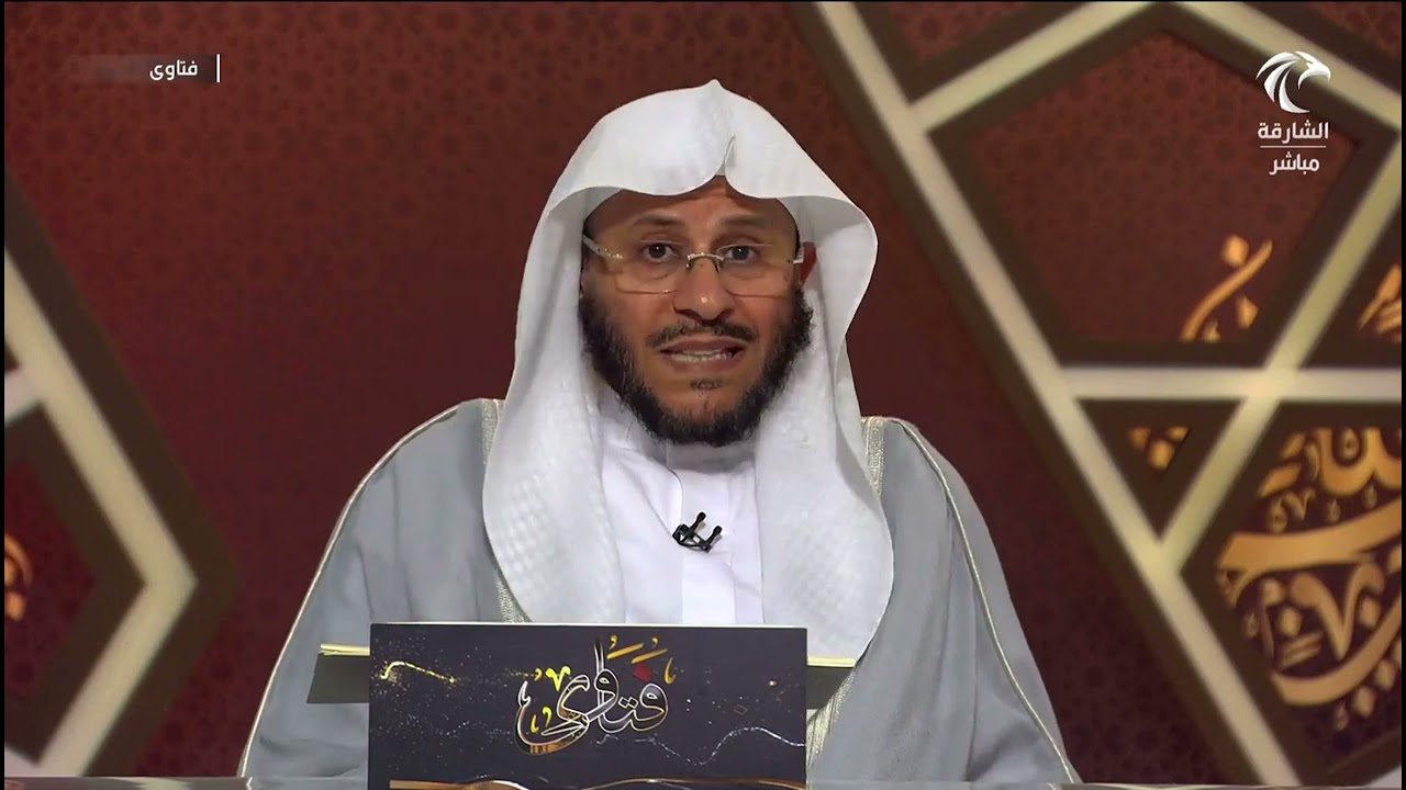هل يجوز المشاركة مع أهل البدع وتناول الطعام معهم في يوم عاشوراء؟ | الشيخ عزيز بن فرحان