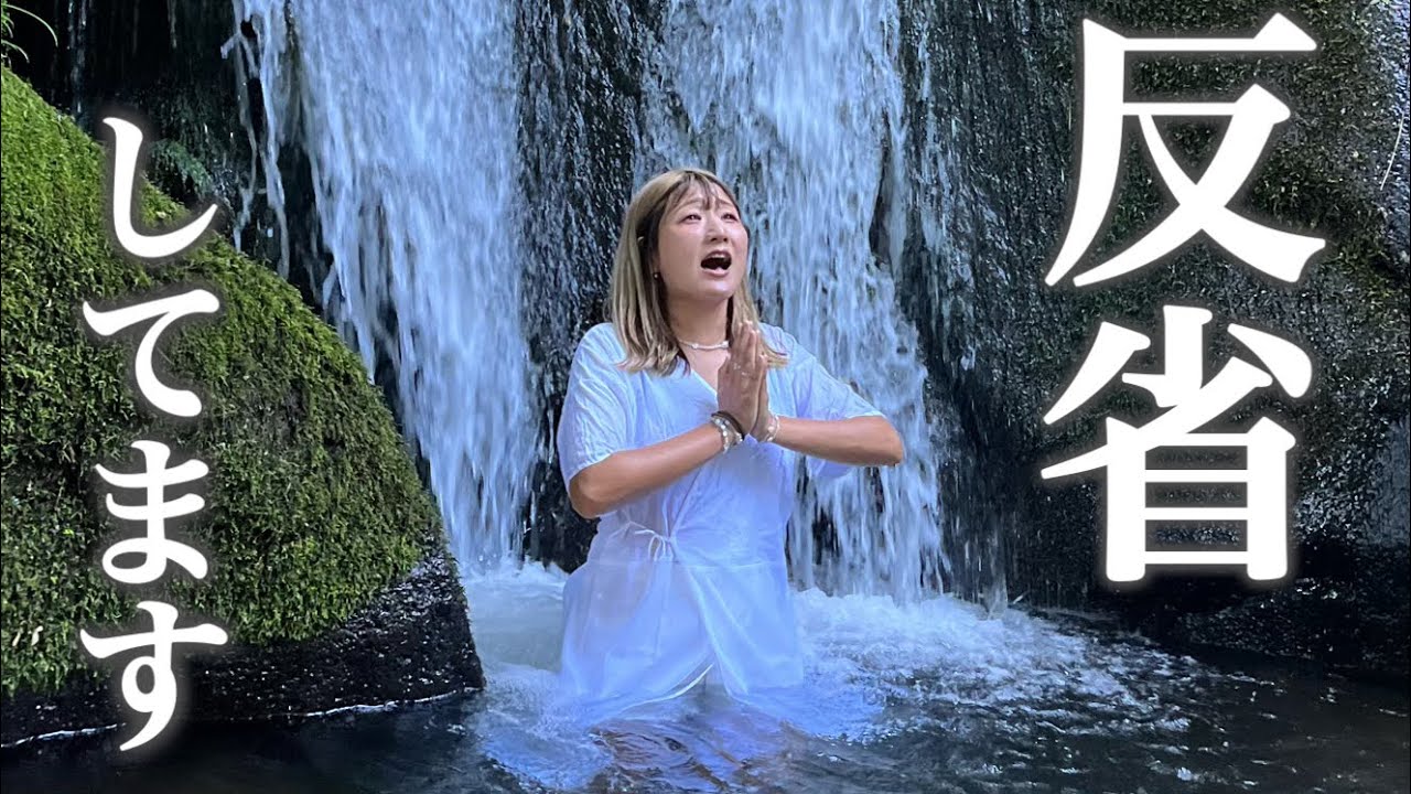 【女子旅】極悪人なのでごめんなさいします【戸狩温泉スキー場/星降るキャンプ場】
