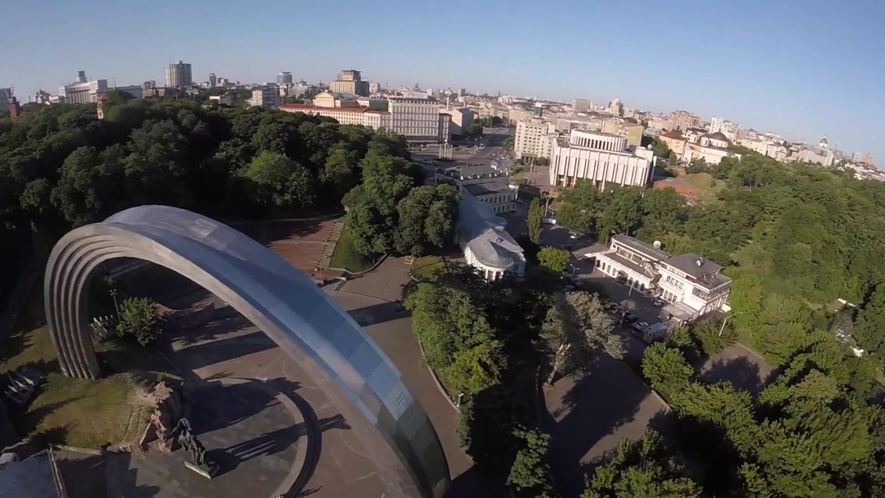 The Friendship of Nations Arch