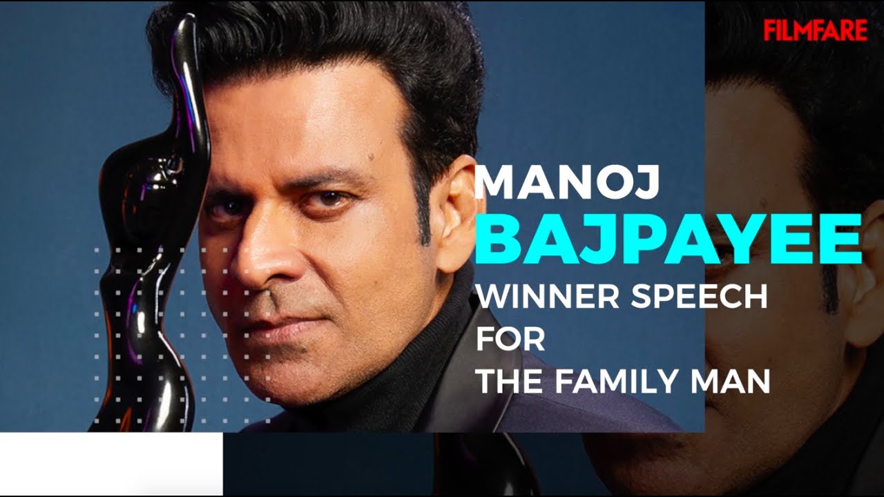 Manoj Bajpayee Winner Speech for The Family Man | Flyx Filmfare OTT Awards | Filmfare