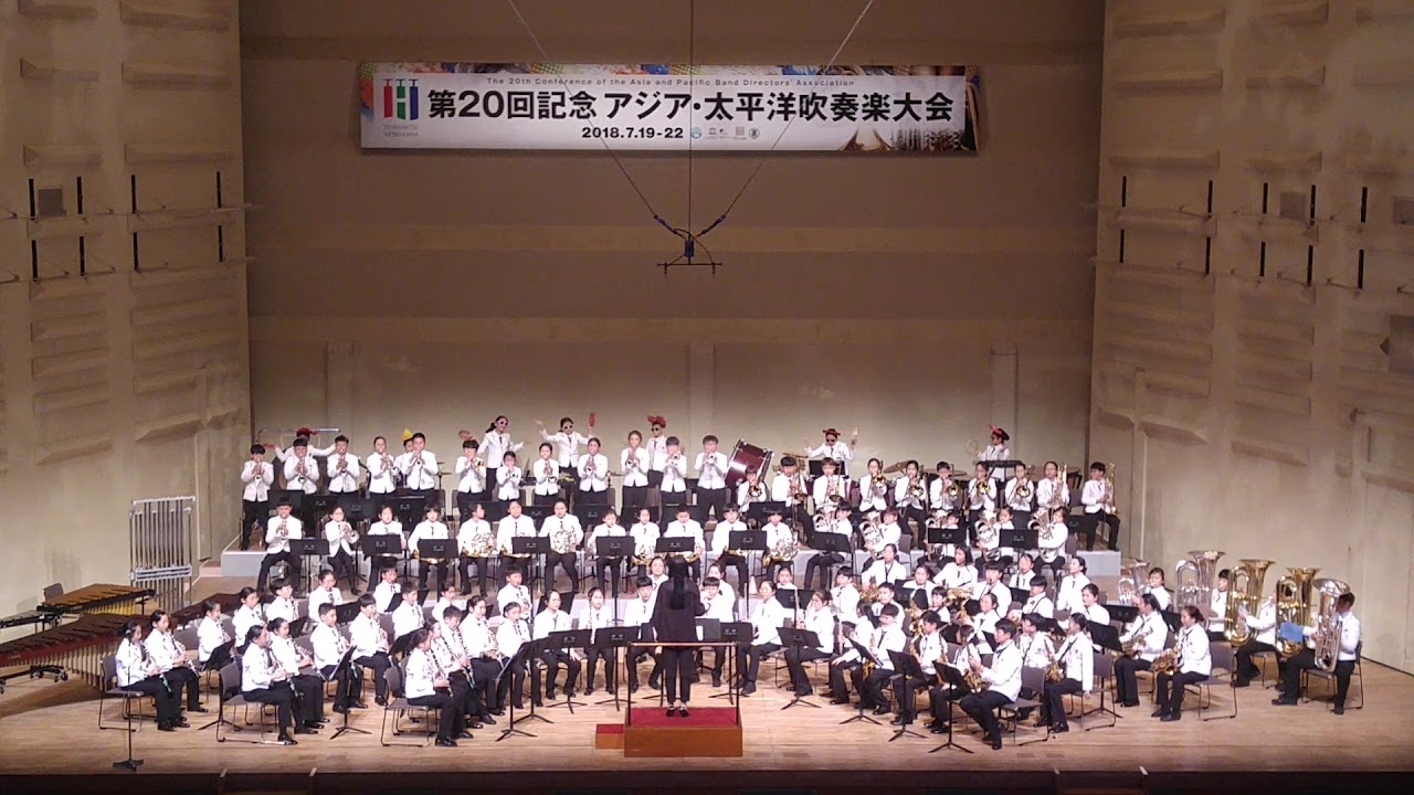 2018 APBDA - Deep Purple Medley arr. Toshihiko Sahashi