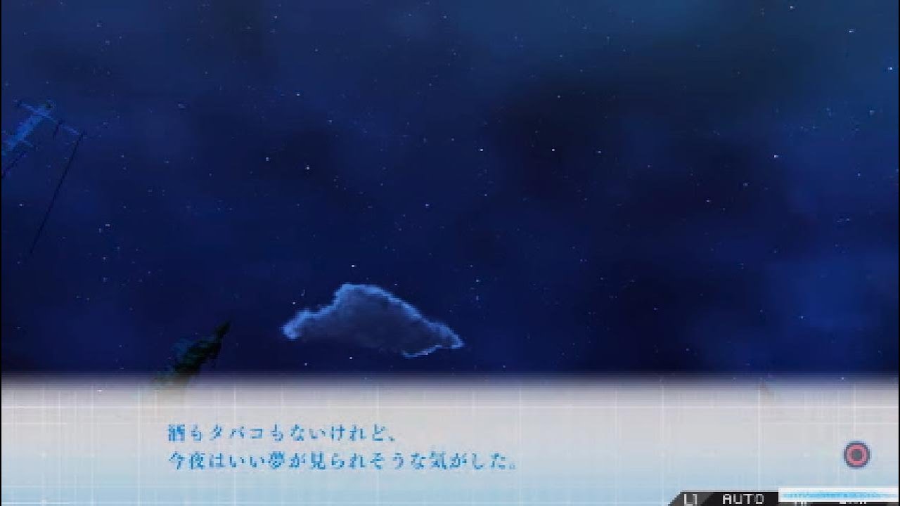 幸せに ザンキゼロ