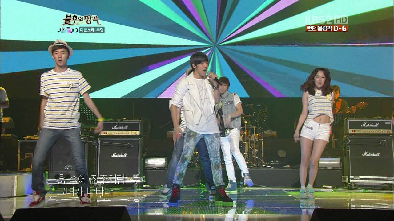 [HD] 120721 IS2 SUNGGYU, DONGWOO & BABY SOUL CUT