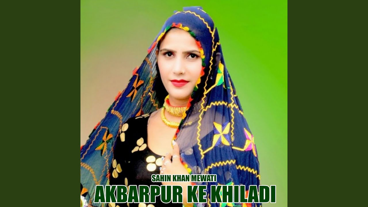 Akbarpur Ke Khiladi, Pt. 2