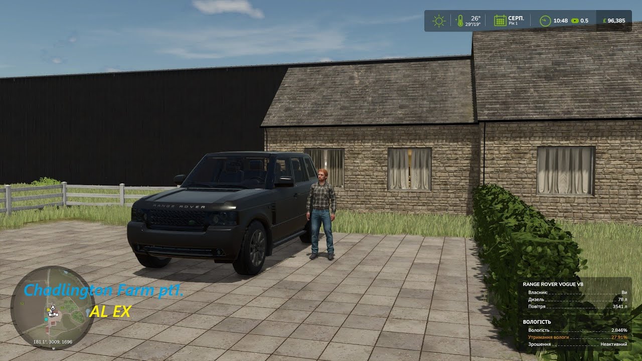 Chadlington Farm part1