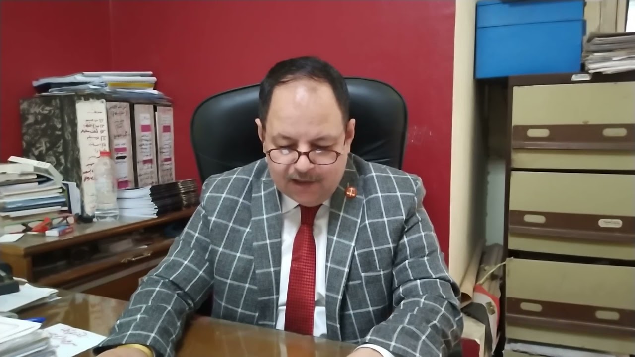 الحلقة 12 من الحصر الشامل للاوقاف وحججها الشرعية وبيان ارقامها في وزارة الأوقاف.
