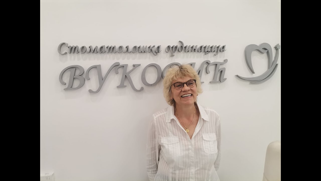 Ordinacija Vukovic- Kompleksna parcijalna skeletirana proteza (vizil proteza)