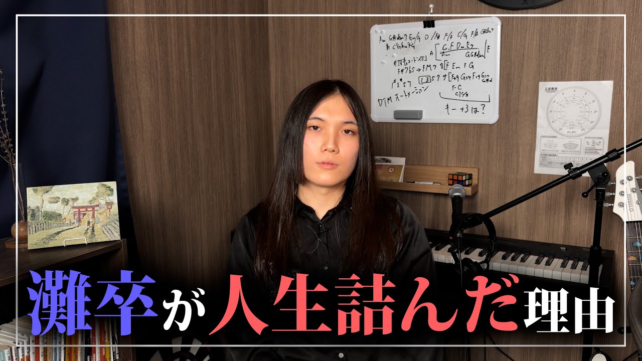 生きることに疲れた毒親育ちがたどり着いた答え