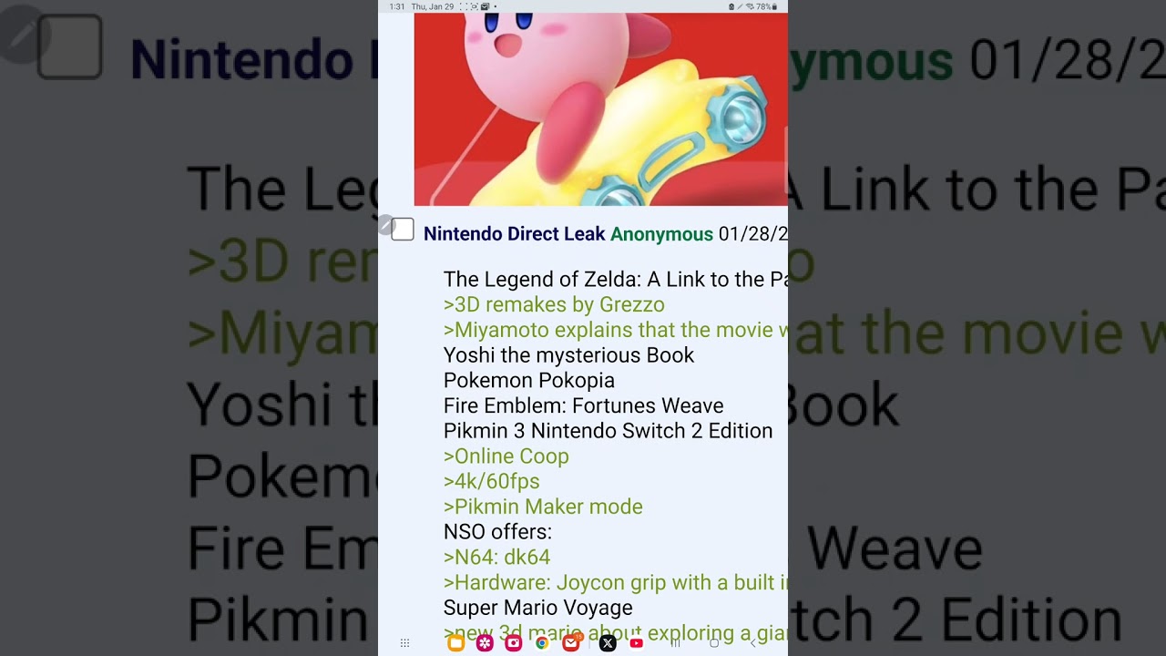 Прямая утечка от Nintendo