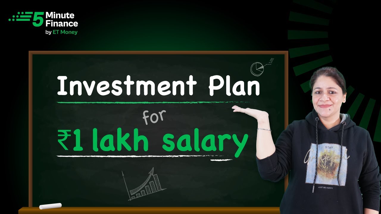 How to invest with Rs 1 lakh salary | 5 Minute Finance