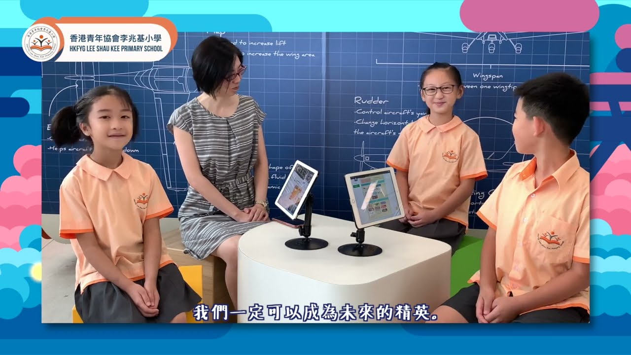兆基知多D