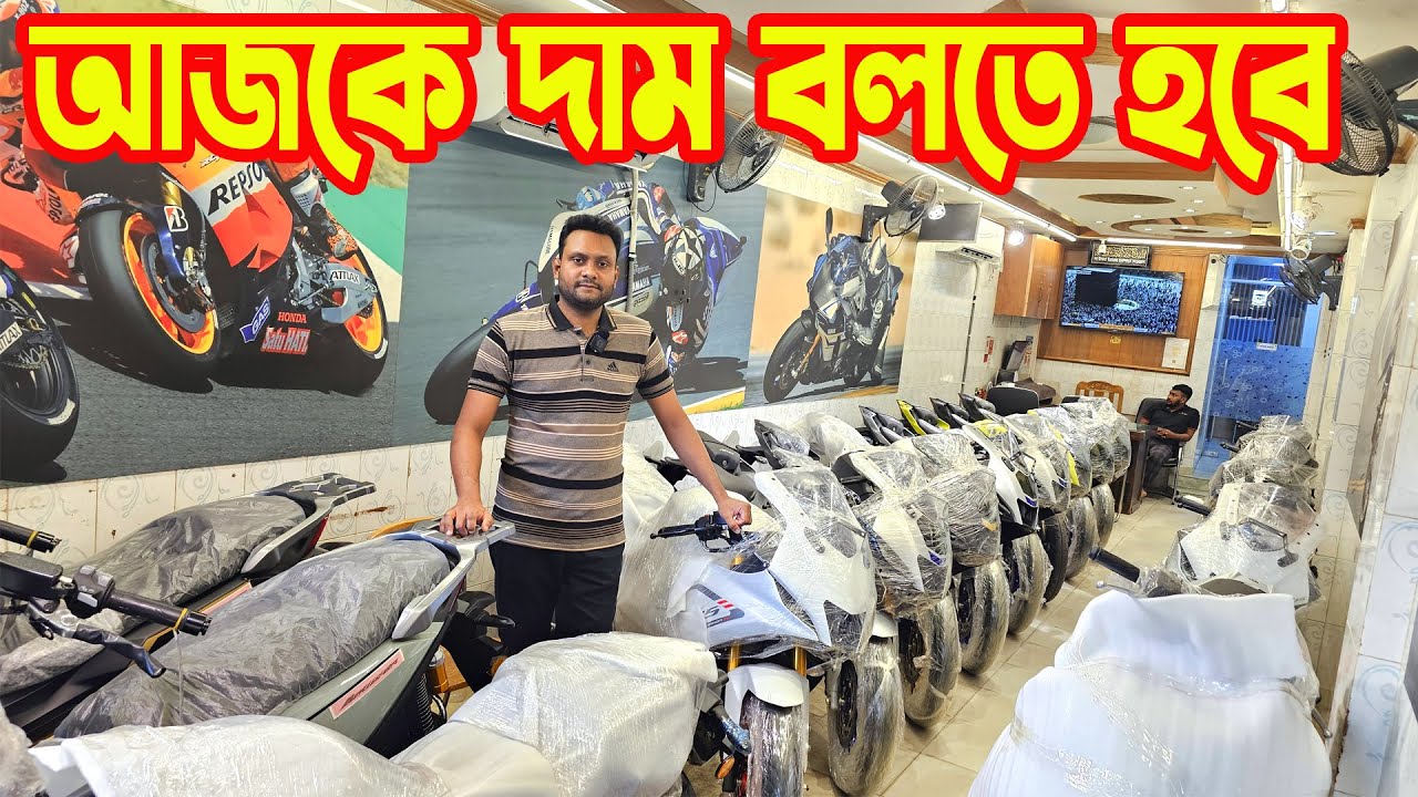 চলে আসলো MT-15 V2/ R15M Indo Carbon/ R15M Carbon Fiber/ R15M Icon Silver  || Abdullah Motors